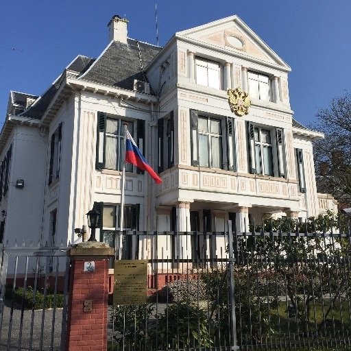 посольство России в Бонайре
