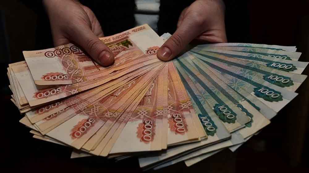 сколько нужно денег в Ирак