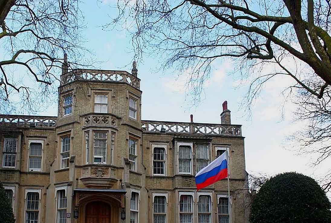 посольство России на Виргинских островах