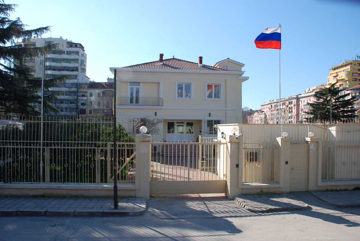 посольство России в Албании