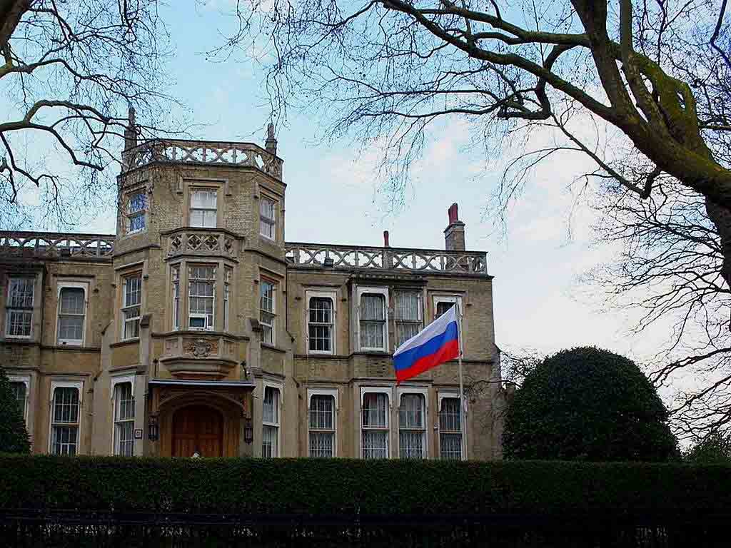посольство России в Джерси