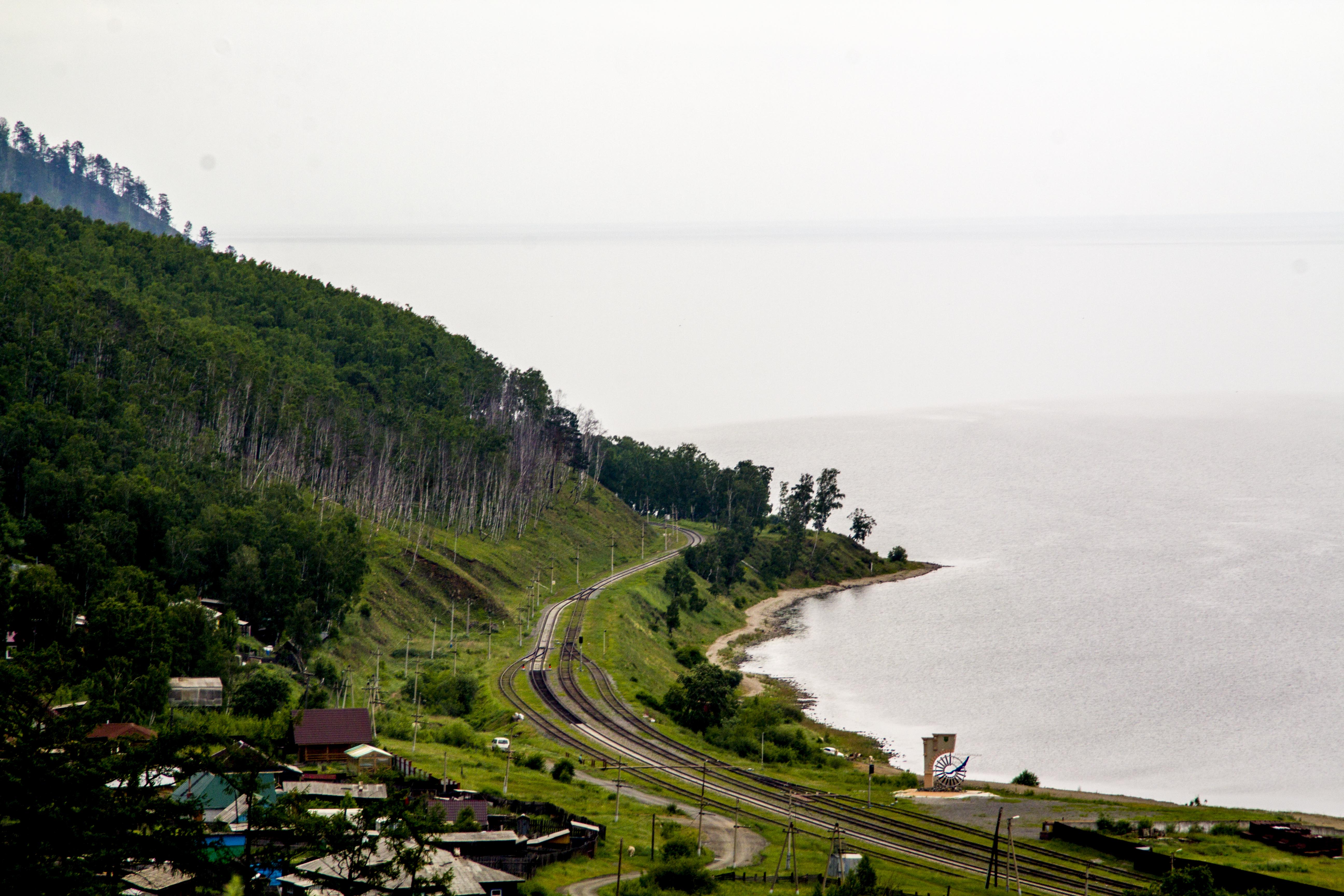 Круг Байкальская железная дорога